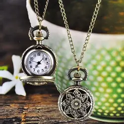 Дешевые новые модные карманные часы, ожерелье, винтажные Ретро бронзовые Кварцевые часы, горячие карманные часы, подвеска на цепочке