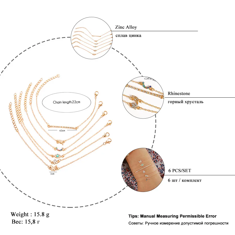 RAVIMOUR 6 шт. набор женских браслетов Крошечные золотые цепочки глаз лист цветок Шарм Ювелирный женский браслет Мода Pulseira Feminina
