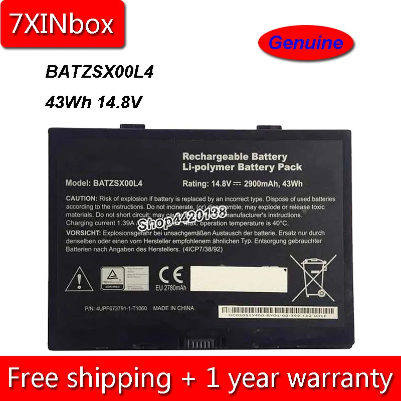 7XINbox 43Wh 2900mAh 14 8 V подлинный BATZSX00L4 Аккумулятор для ноутбука Medion R12 XR12 Настольный ПК