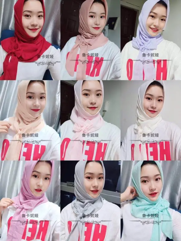 QQ20180906152034