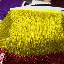 Желтый, белый и фиолетовый цвет специальный 5 ярдов бусинами с бахромой Для Свадебные украшения платье