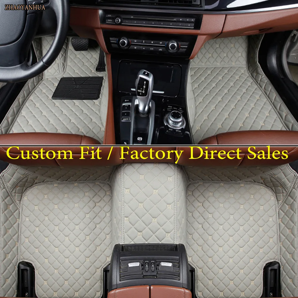 

ZHAOYANHUA car floor mats special for Infiniti QX70 FX FX35 FX30D FX37 FX50 waterproof 5D car styling leather rug liners(2008-)