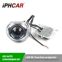 Бесплатная Доставка IPHCAR Супер Яркость Bi-xenon LED Bi-функция Объектив Высокого Ближнего света для Фар Автомобиля Retofit