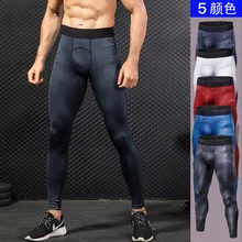 Человек стрейч Штаны, Бег Training Штаны 4010