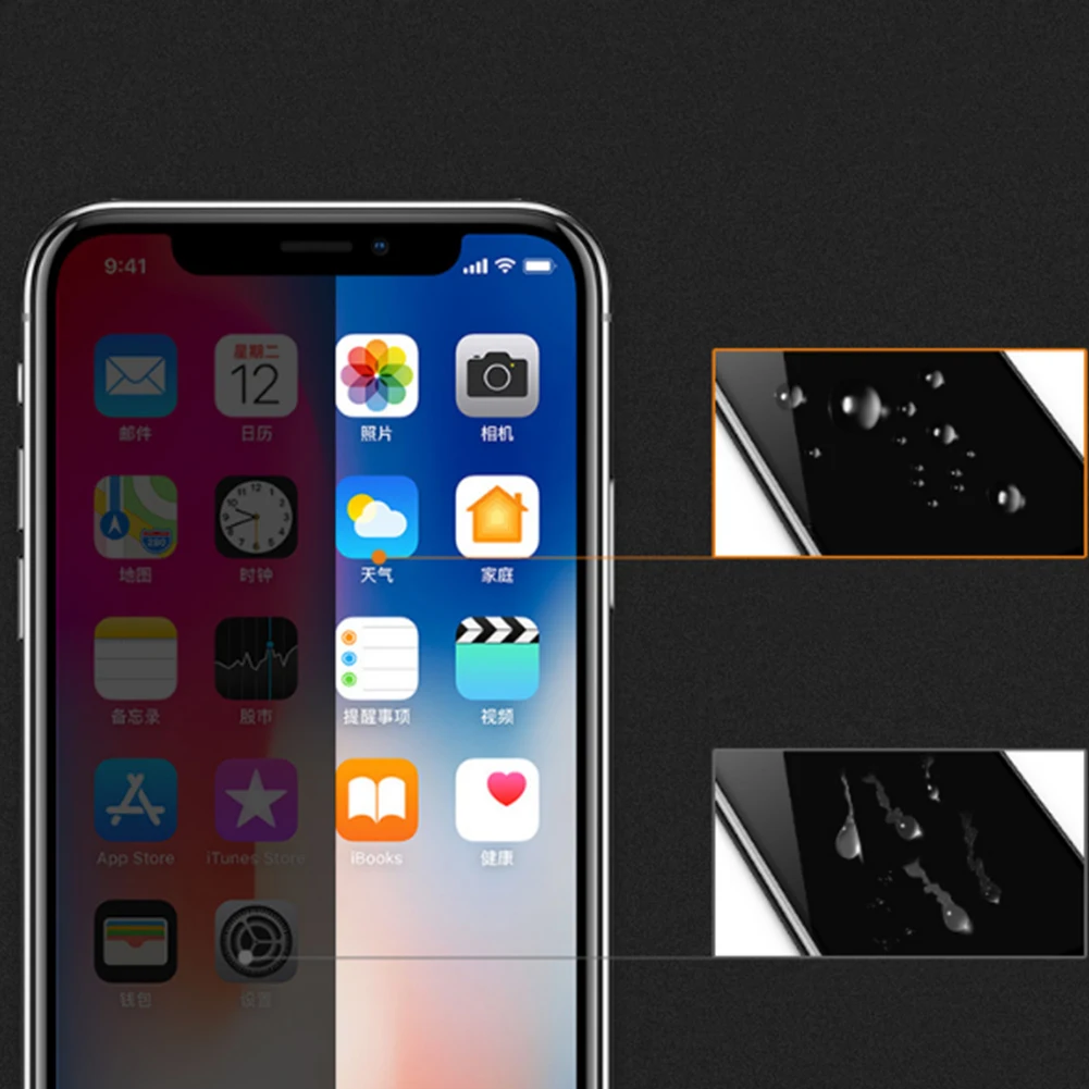 Защитная пленка для экрана из закаленного стекла iPhone X XS HD прозрачная защитная 7 8