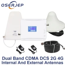 4G 1800 CDMA 850 mhz ЖК-дисплей двухдиапазонный GSM 4G LTE телефон усилитель мобильный ретранслятор+ LPDA/потолочная антенна