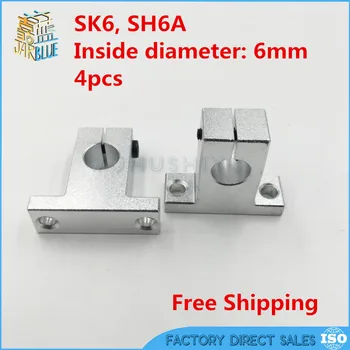 

Free shipping 4pcs SK6 6mm Linear Shaft Support CNC Router SH6A for 6mm linear rail rod