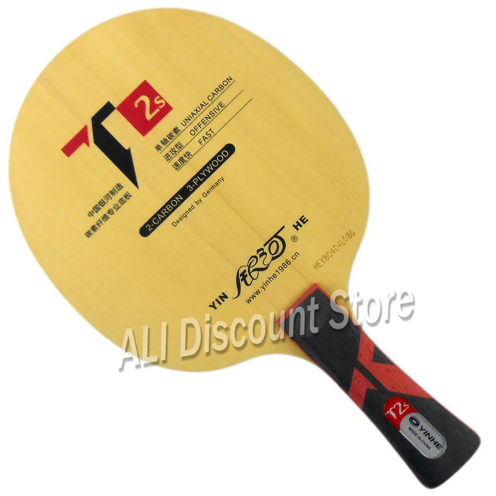 

YINHE T-2S Table Tennis Blade (T2S, 3+2 Hinoki Carbon, PRIMORAC CARBON's Structure) T2 Racket Ping Pong Bat Paddle Paddle