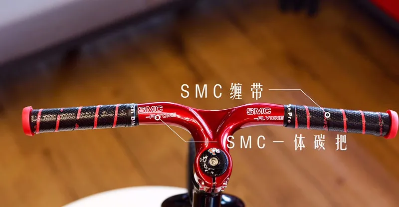 SMC-FLYONE New Carbon Handlebar Integrated with Stem 60mm For Push Kid's Bike 120g Lightweight Balance Bike kokua/puky