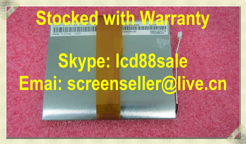 Лучшая цена и качество LQ057AC111 промышленный ЖК-дисплей