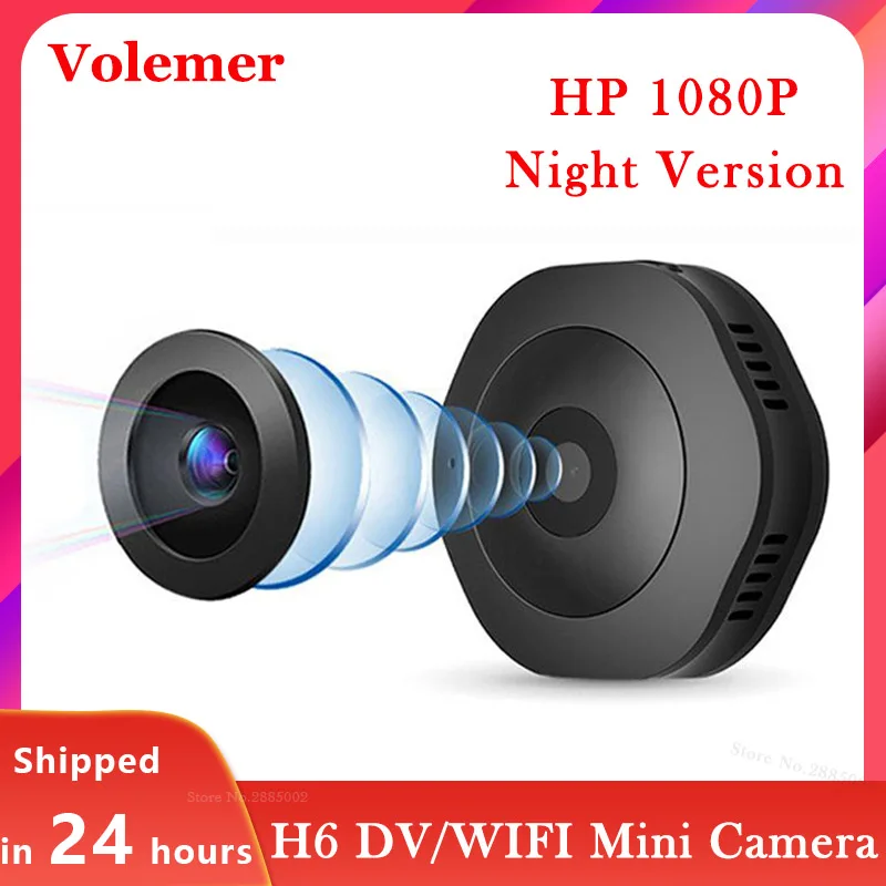 

Volemer H6 Wifi Micro Camera Night Version Mini Action Camera Motion Sensor Camcorder Voice Video Recorder DV DVR Small Camera