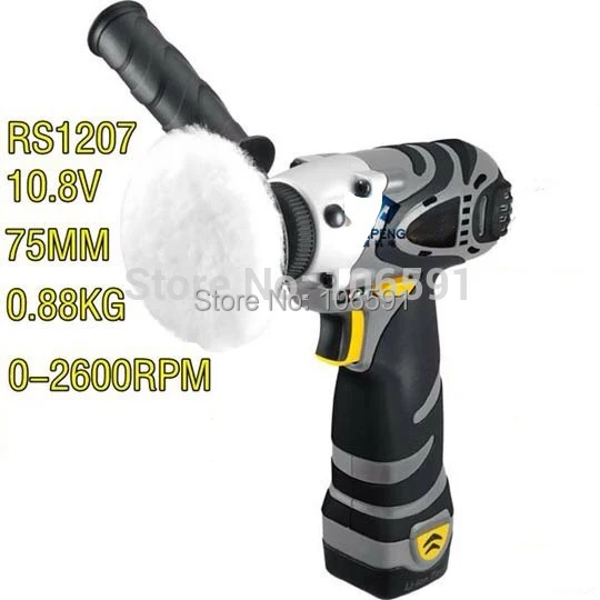 

DC wool cordless rechargeable mini waxing machine, polishing machine, lithium battery Cat pant polishing tool,cordless polisher
