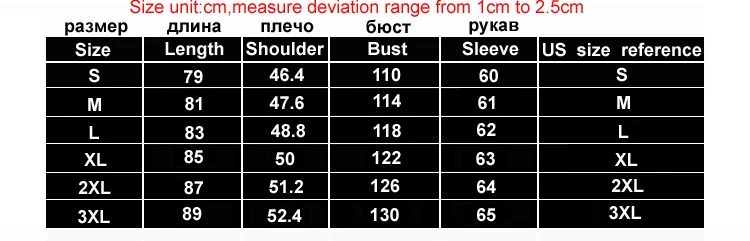 00M to 5XL