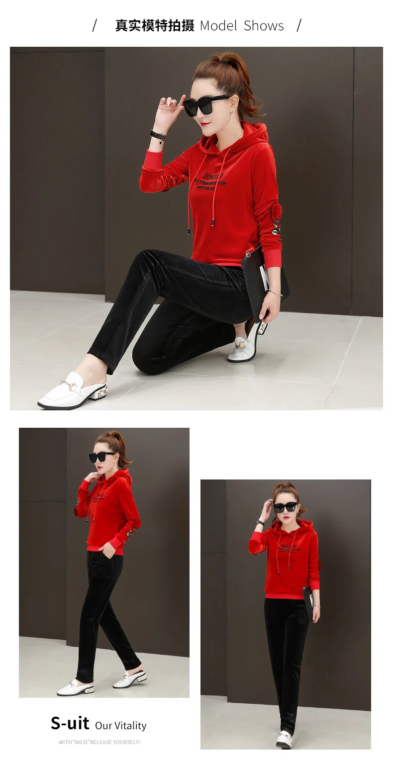 S76067-10
