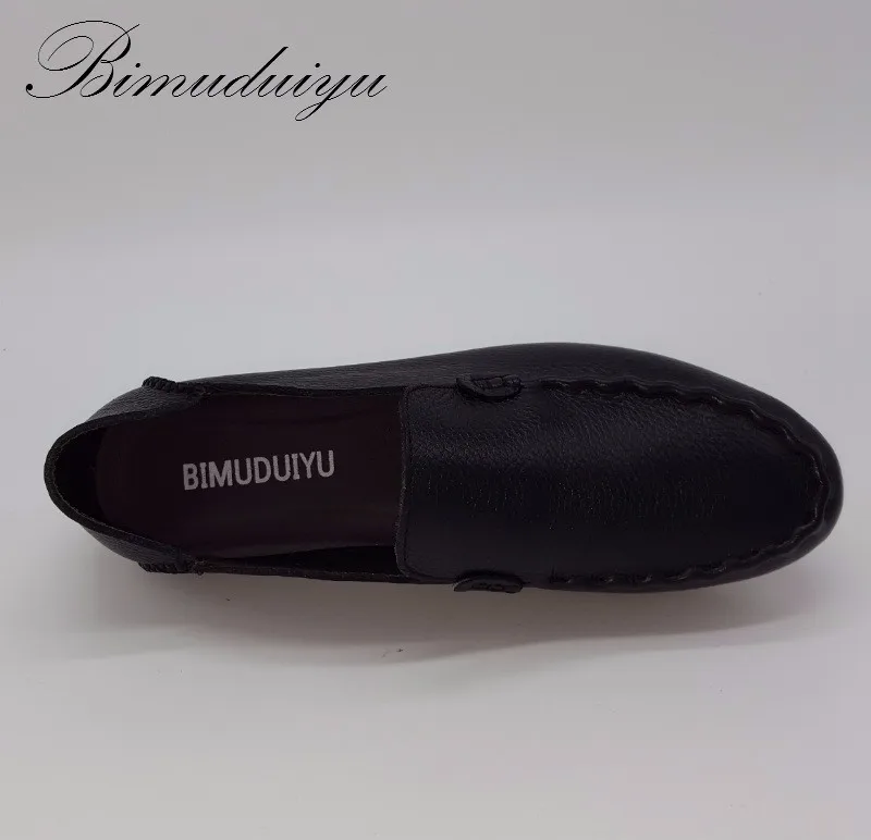 BIMUDUIYU; сезон лето-осень; обувь из натуральной кожи; удобные дышащие мужские туфли без застежки для отдыха; обувь для вождения; большие размеры