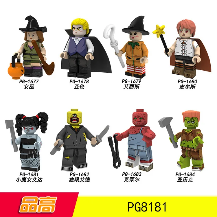 

Halloween series Witch Aaron Alice Pierce Little witch IDA Minifigured Building Blocks Figure Bricks Compatible With Bela