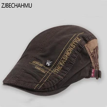 Повседневные винтажные однотонные хлопковые береты с буквенным принтом, кепки с козырьком для мужчин и женщин, кепки от солнца, плоские кепки, регулируемые береты, бренд