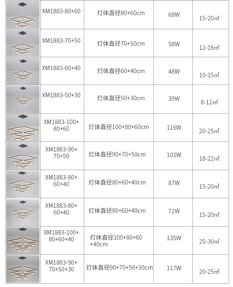 详情_12