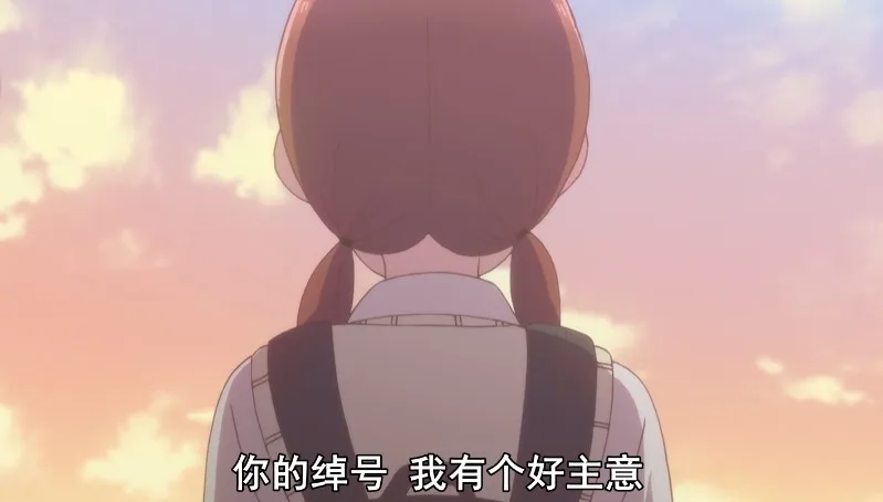 一群有趣的女人！残念女高中们生的豹笑日常- 趣动漫