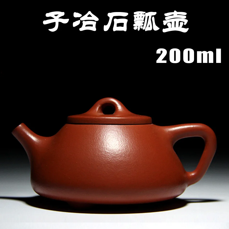 Каменный чайник Yixing Zisha знаменитый ручной работы Zhaozhuang Zhu Глиняный Чайник