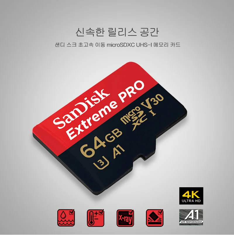 Купить 5 получить 1 бесплатный оригинальный памяти SanDisk Extreme Pro 128 ГБ 64 ГБ SDXC Micro SD Card Class 10 U3 A2 UHS-I V30 карты памяти Microsd