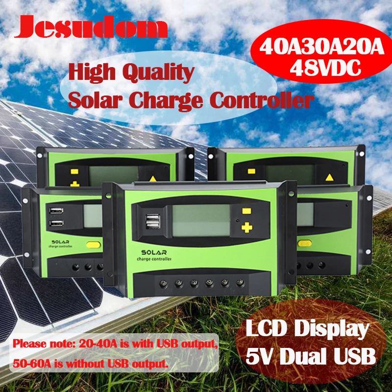 48V20A30A40A