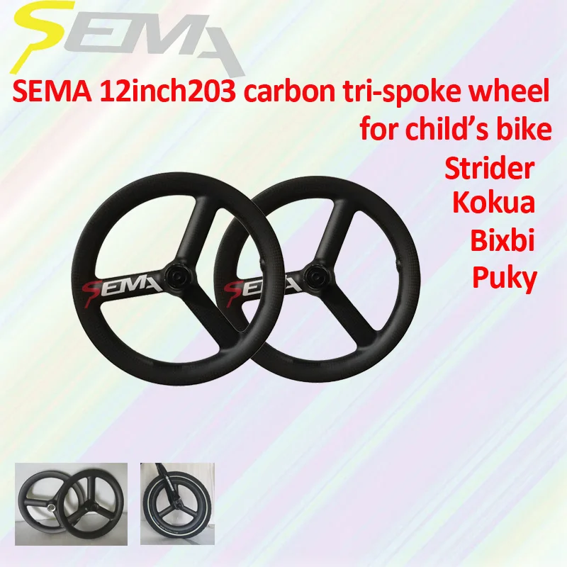 

SEMA brand Most Popular 12" 203 3spoke Rims For Fold Bikes Kid's Children's Balance Bike for V brake can customized good quality