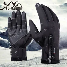 SJ-Maurie мужские и женские водонепроницаемые лыжные перчатки, флисовые перчатки для сноуборда, ветрозащитные зимние перчатки для езды на снегоходе, мотоцикле