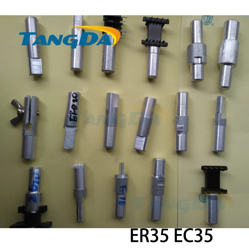 

Tangda ER35 EC35 Jig fixtures Interface: 12mm for Transformer skeleton Connector clamp Hand machine Inductor Clips accessories