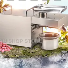 1500 Вт 110 В/220 В автоматическая машина для масляного пресса, масляная прижимная машина для дома, экстрактор семян масла из нержавеющей стали, мини машина для холодного горячего масла