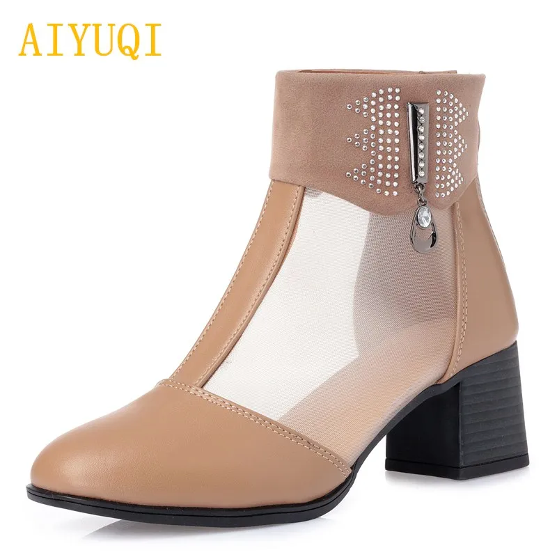 

AIYUQI 2019 spring /summer new genuine leather women sandals hollow breathable plus size 41 #42 #43 # bud silk yarn shoes female