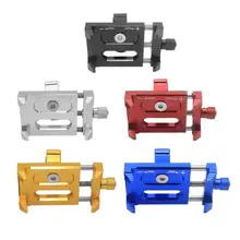 VODOOL Liga de Alumínio Suporte Do Telefone Da Bicicleta Da Motocicleta Guiador Moto Bicicleta Handle Monte Clipe Bracket Suporte de Navegação GPS