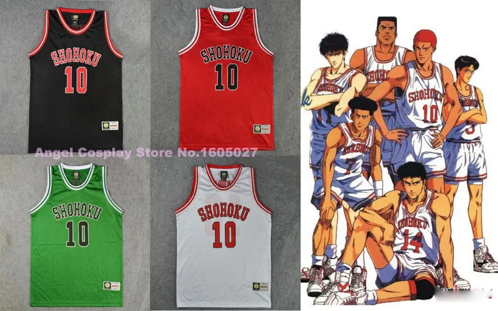 SLAM DUNK Cosplay Shohoku School Basketball Team No.1 15 Cosplay