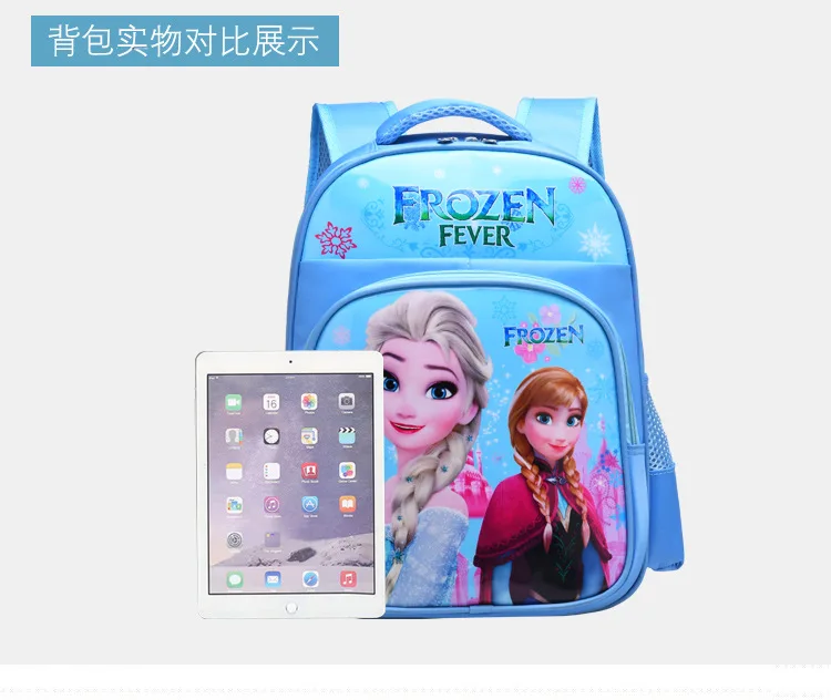 Disney school bag children's new wear-resistant waterproof boys girls cartoon cute burden primary school backpack frozen