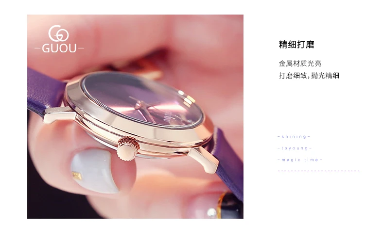 8171CD_27