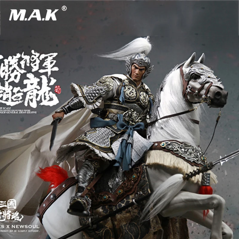 

For collection Full set 1/6 Three Kingdoms Zhao Yun with Battle Armor Ancient DOLL Action Figure Feature Model Boxed Fans Gift