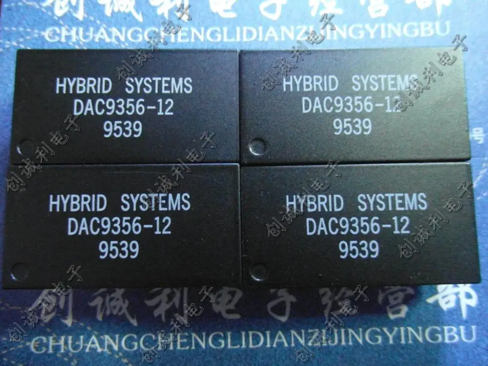 

Module DAC935612