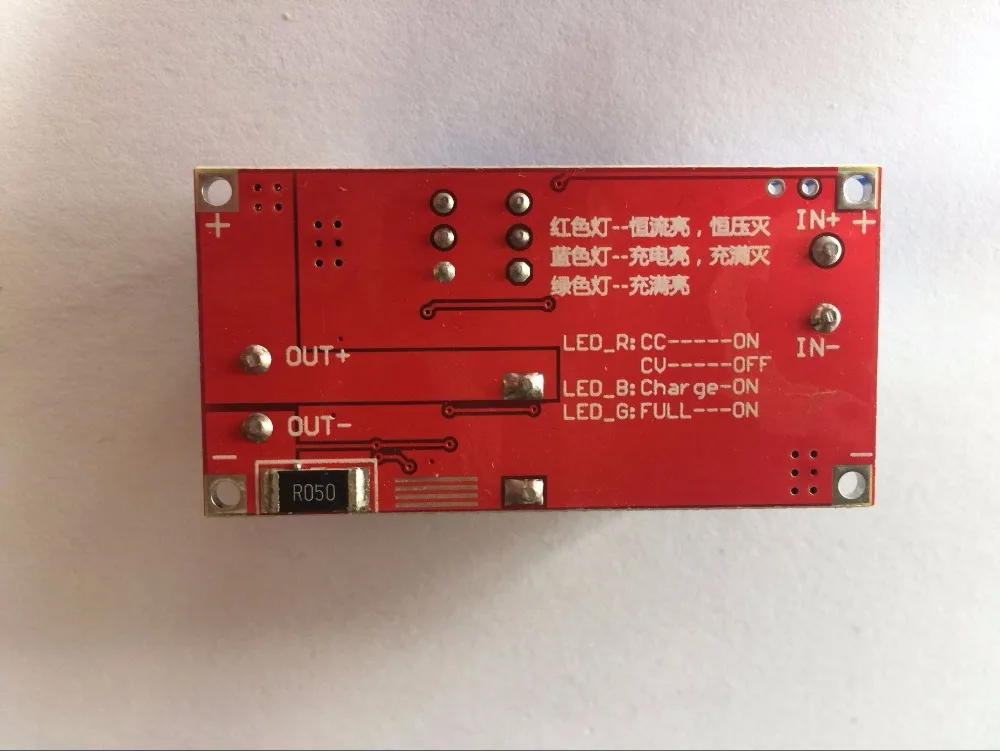 5A DC В DC CC CV литиевая батарея понижающая зарядная плата светодиодный преобразователь питания литиевое зарядное устройство понижающий модуль hong XL4015 E1