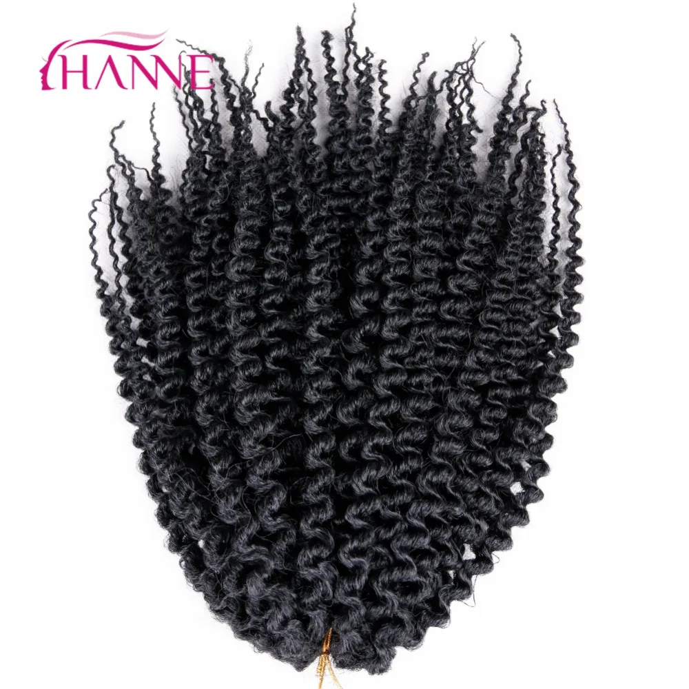 braid07