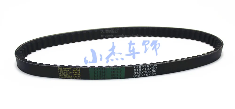 Japan Honda Belt ,ch125 Belt 818 19 30 Or 799 19 28 , Japan Bando 