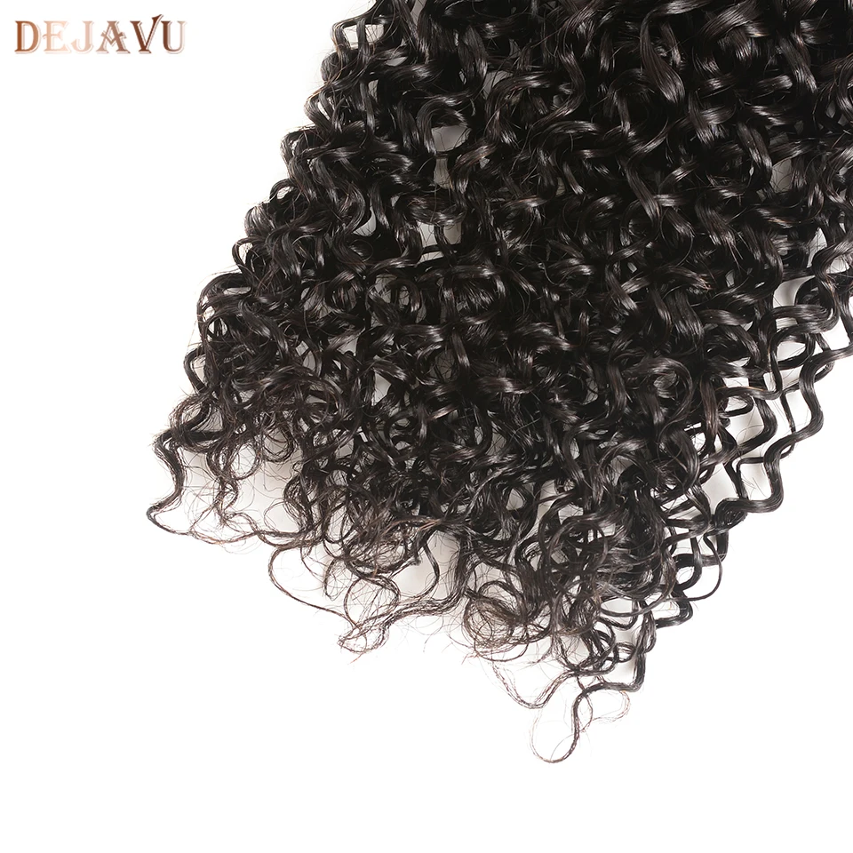 Kinky Curly Bundles With Frontal Closure Non Remy Human Hair Bundles With Closure Malaysian Hair Bundles With Closure Dejavu