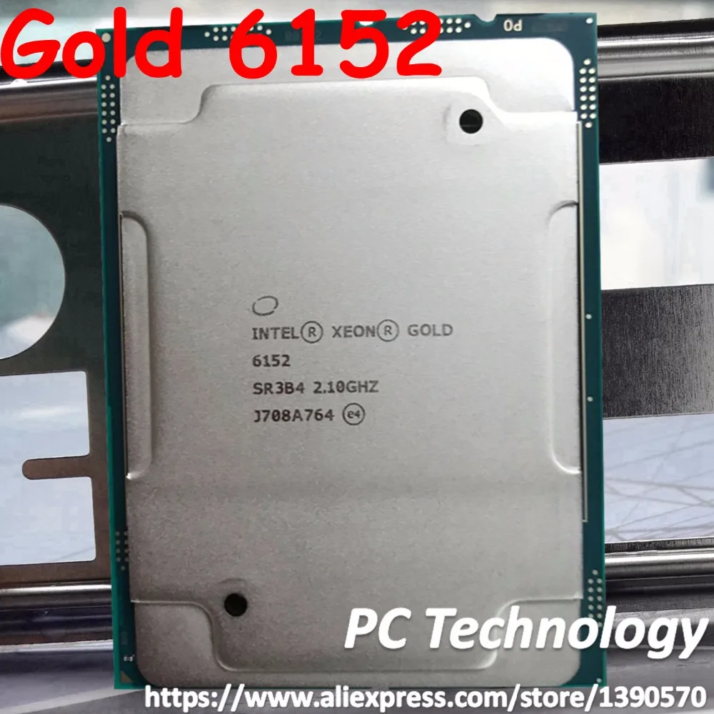 Процессор Intel Xeon Gold 6152 QS Gold6152 30,25 M cache 2,10 GHz 22 ядра 140W LGA3647 cpu