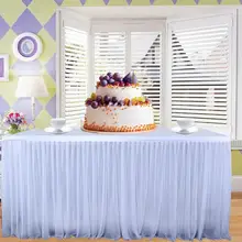 Свадебная вечеринка, день рождения, мероприятия, декоративная сетка, юбка-пачка для стола, 9 футов