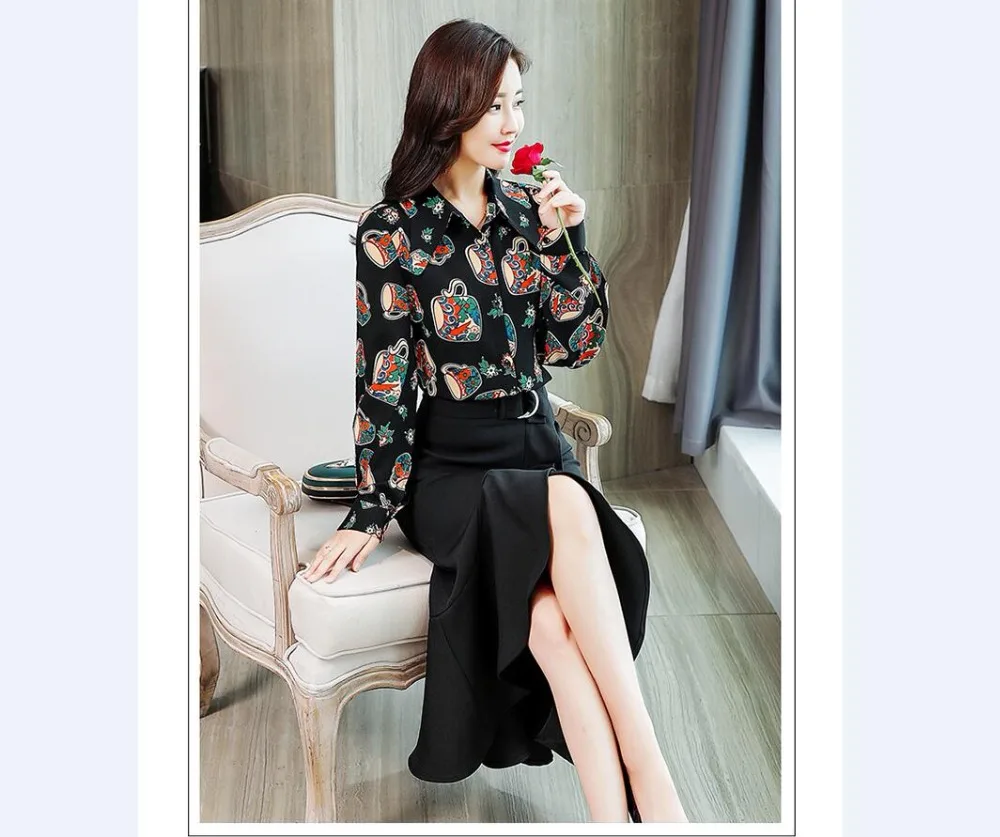 QQ20180910160137