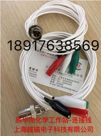 

CHI660E B D Workstation Connection Line Chemical Workstation Connection Line 4 Connection Line Platinum Plate Electrode