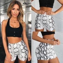 Женские шорты для йоги со змеиным принтом, спортивные шорты для фитнеса, эластичные шорты, мини-шорты, Эластичные Мини леггинсы серого цвета