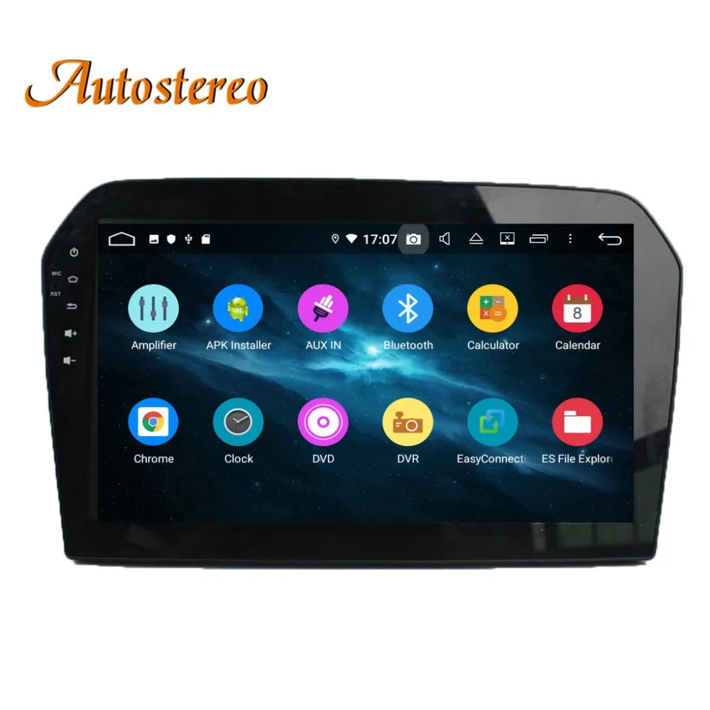 Excellent DSP Android 9.0 Car GPS navigation For Volkswagen Jetta 2012-2015 multimedia DVD player head unit autoradio tape recorder stereo 2