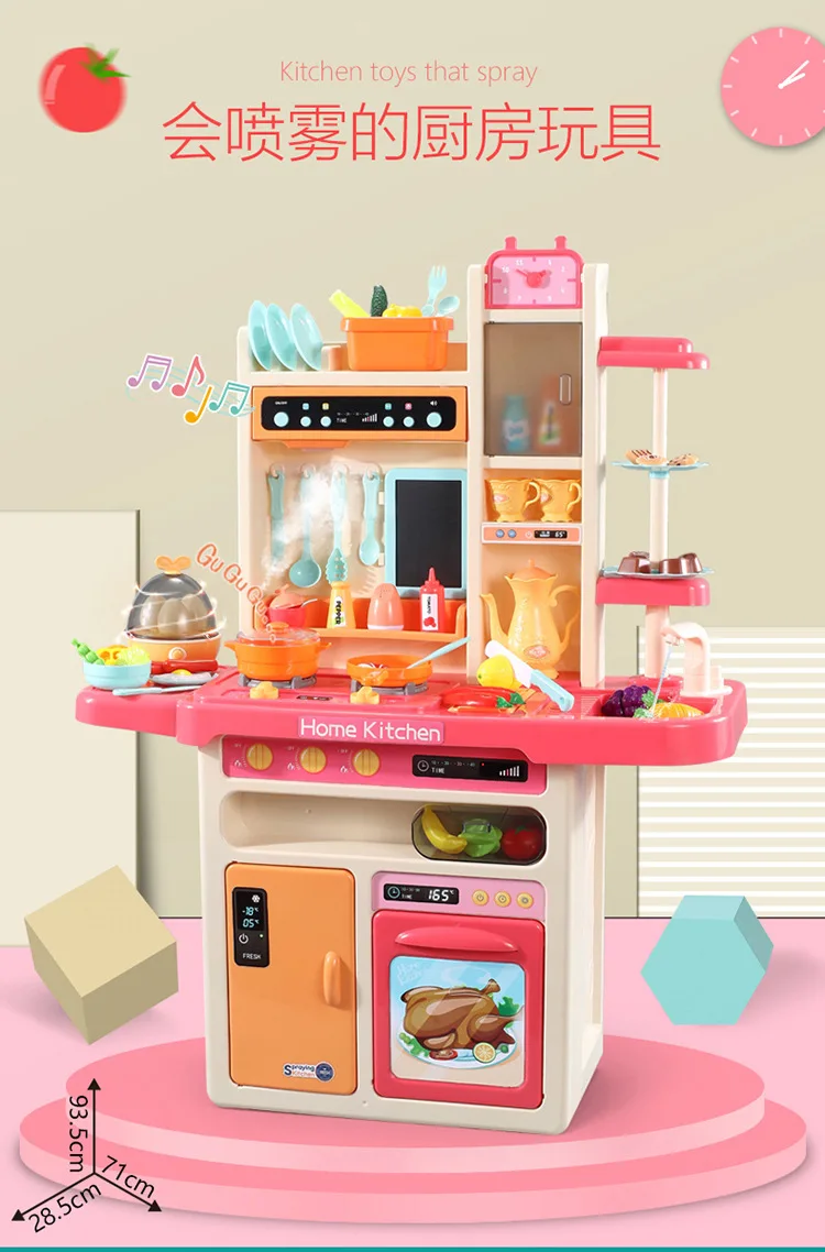 Музыкальные Детские Кухонные Игрушки для ролевых игр детские игрушки имитация
