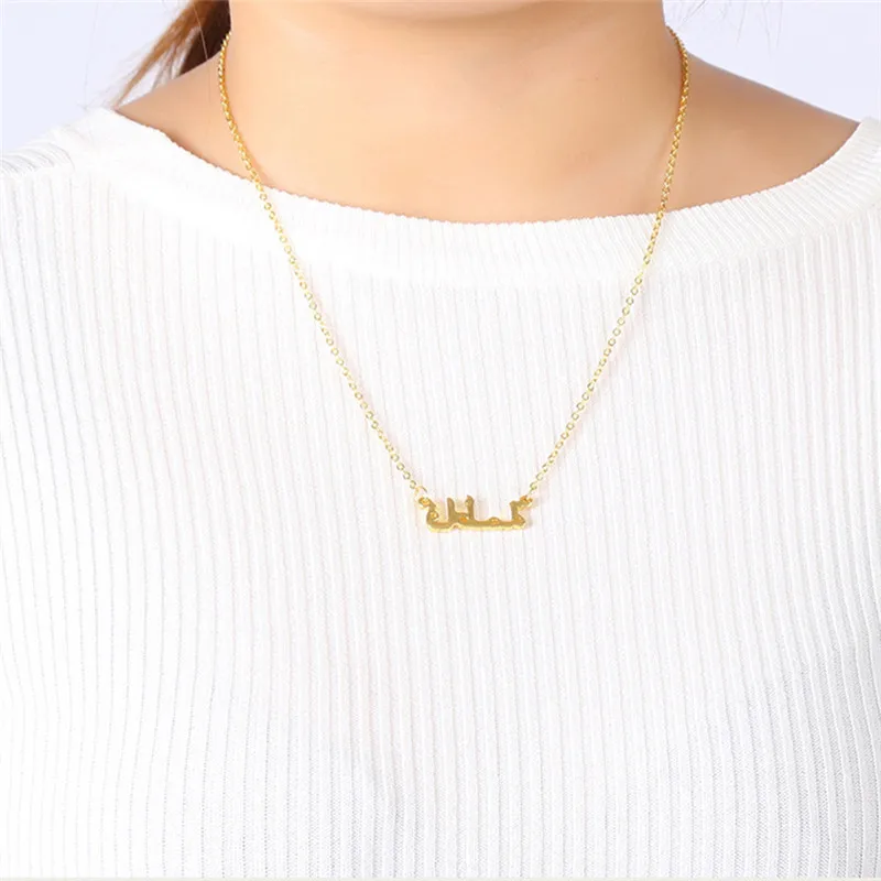 

BOAKO Islam Jewelry Personalized Font Pendant Necklaces Gold Filled Chain Arabic Name Necklace Women Bridesmaid Gift X7-M2