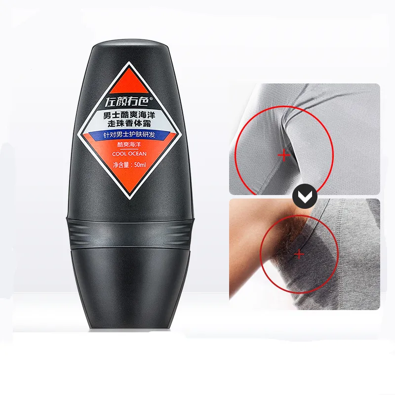 

JOYCODES Men Remove Sweat Deodorant Roller Armpits Antiperspirant Stick for Men Fresh Parfum Mens Lasting Refreshing